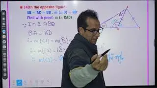 ماث Middle 2 بسهولة ✨ مراجعة سريعة وأقوى أسئلة امتحان نصف العام