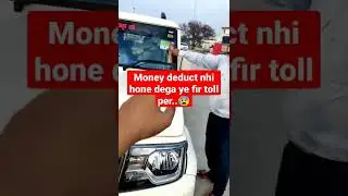 Money is not deducting by FASTag on Toll plaza! ❌😰 #shorts