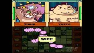 Zendoku Nintendo DS Trailer - Wipe and Block