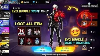 NEW TOKEN TOWER EVENT FREE FIRE|🔥 LEGENDARY 🤯 DREAMSPACE BUNDLESPIN FREE FIRE NEW EVENT