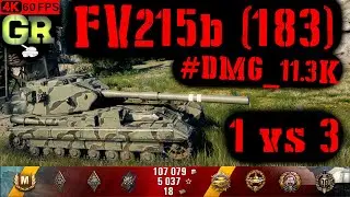 World of Tanks FV215b (183) Replay - 10 Kills 11.3K DMG(Patch 1.4.1)