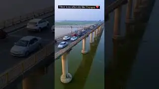 Phaphamau Bright PRAYAGRAJ #phaphamau #prayagrajcity #prayagrajvlog