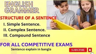 simple complex and compound sentence in Bangla
