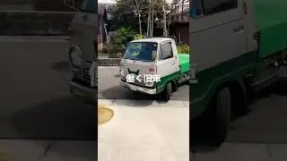 働く旧車HONDA TN360