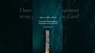 Beautiful verse #faithteaching #foryou #viral #shorts #viralshorts