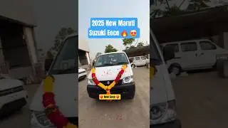 2025 New Model Eeco Car #shorts #eeco #automobile #trending #marutisuzuki #ganeshsinghvlogs #shorts