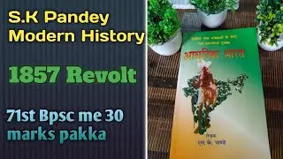S.K Pandey Modern History book decoding ...1857 revolt