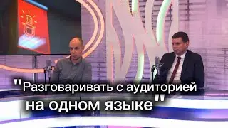 Слушатели Академии управления при Президенте в проекте 