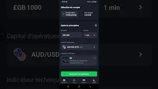 QuMatix robot de trading 2025