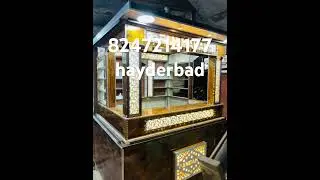 Pan shop for sale