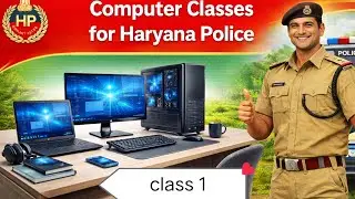 Computer class for Hssc exam #hssc #hssccet2026 #ssc 