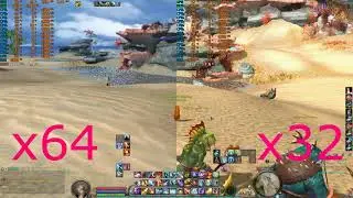 gamecoast aion 4.8 x64 vs x32