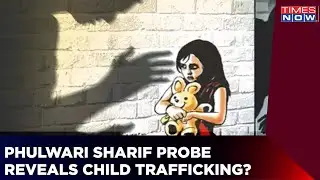 Radical Islamists Brainwashing Children In Bihar? | Phulwari Sharif Case Reveals Shocking Details