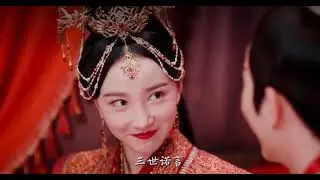 不負相思