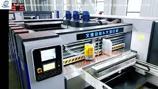 Ocean reverse printing die-cutting punching and gluing box assembly integrated production line