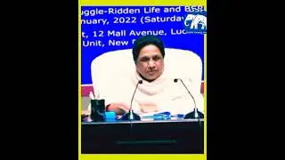 bsp short #mayabati short #bsp status #bspmission #shorts #short feed #mayawati status #mayavati