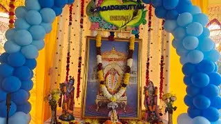 हम डरहूँ डर ते ना डरें Jagadguru kripalu ji maharaj l kirtan l bhajan l ham darahu dar te na dare l 