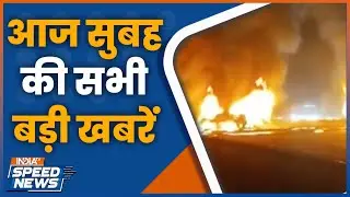 Karnataka Highway Tragedy | PM Modi on Chitradurga Bus Accident | Delhi Encounter News | India TV
