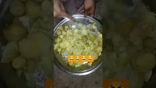 तुमने मुझे पहले नहीं बताया #comedy #funny #sorts  #youtubeshorts #foodvideos #trendingshorts #recipe