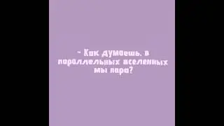 @acidrainchick❤️  #манхвы