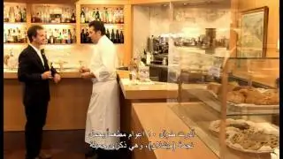 Around the World with Mr Gourmet: Peck's star Michelin Chef Matteo Vigotti