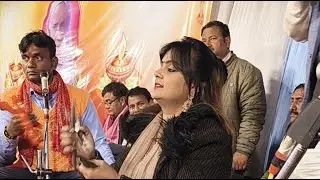 लाइव चारकोणीय बिरहा मुकाबला उजाला यादव ओमप्रकाश दीवाना सुरेन्द्र यादव अंशिका कुशवाहा