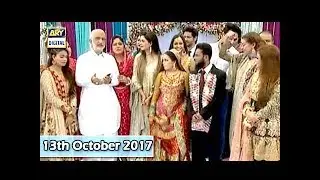 Good Morning Pakistan - Valima - 13th October 2017 - ARY Digital Show