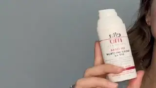 Honest Review  EltaMD UV Clear Tinted Face Sunscreen