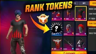 New Rank Token Exchange Rewards In Free Fire | Rank Token Exchange Rewards