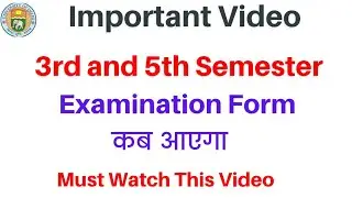Du sol 3rd and 5th Semester Examination Form 2021 | Exam Form Fees | Last Date | Sarkari Result