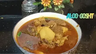 Easy Aloo Gosht Recipe | Step by Step Mutton Curry with Potatoes