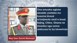 MAJ. GEN. DAVID MUHOOZI