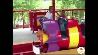 Aerial ride