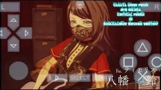 [ All Intro Critical Finish ] (Yahata Umiri) Mod Skin (Ave Mujica) In [ Soulcalibur Broken Destiny ]