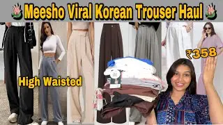 Meesho Perfect Viral Trouser Haul | Under Budget 💞|| @Seemamaurya88