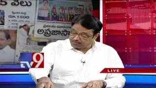 Telangana DSC Notification released - News Watch - TV9