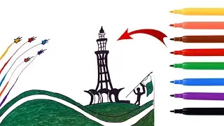Pakistan Reasolution Day Drawing