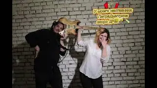 Елена Тележкина и Пётр Малаховский. 25 января встречаемся😉🚀