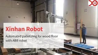 Xinhan Robot | Robotic palletizing with ground rails, applying multi-functional gripper, 2000 psc/h
