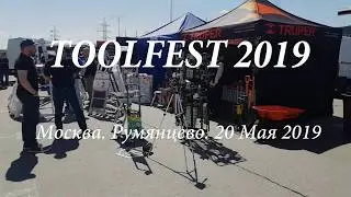 ToolFest 2019