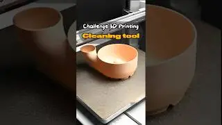 Challenge 150 cool 3D Printed items -55 Cleaning tool 🤩🤩🤩🤩 #asmr  #shorts #reels  #trend  #tiktok