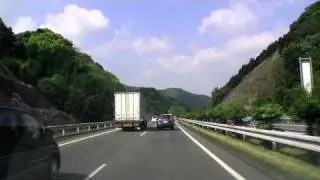 NSD 2-01 [Kumamoto to Nagasaki]