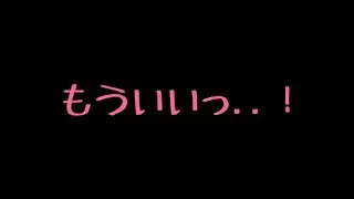 【ASMR】寝る前のキスをしてもらえなくて拗ねる彼女【男性向け/シチュボ】