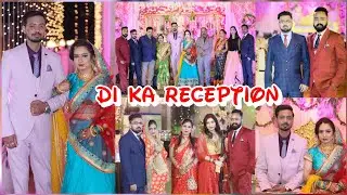 Di Ka Reception || Tulip Lawn Lucknow || Srashti Ankit Srivastava 🥳🎉