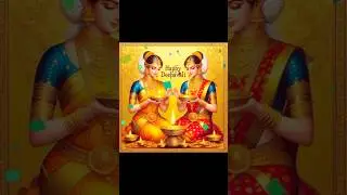 Happy deepawali all my channel friends#stay strong stay blessed#ytshorts#diwali#enjoy#ammushomestyle