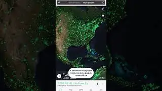 Адрес ресурса: radio.garden