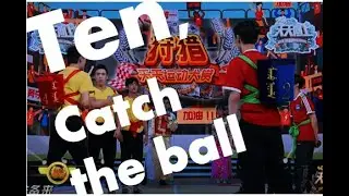How Kitten TEN WayV Catch The Ball
