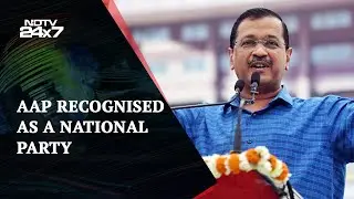 AAP Now National Party; Trinamool, Sharad Pawar's NCP, CPI Lose Status