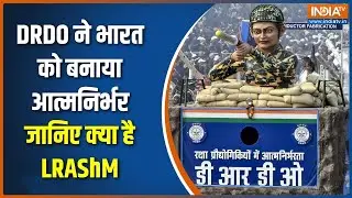 26 Jan 2026 parade jhanki: DRDO ने भारत को बनाया आत्मनिर्भर, जानिए क्या है LRAShM