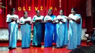 பெத்தலகேம் ஊரோரம் Song ST.Mary's Church Bogawantalawa Carol programme 2025
